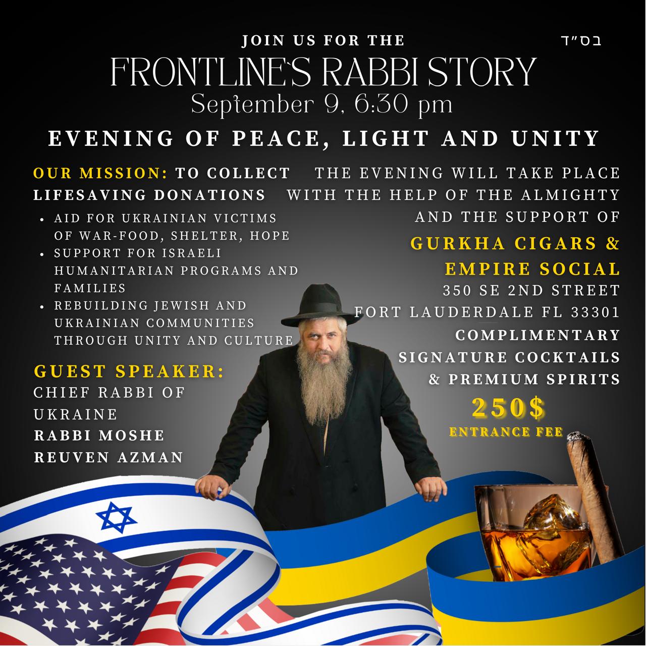 The Frontline's Rabbi Story - Evening of Peace, Light and Unity